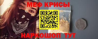 синтетический гашиш Бузулук