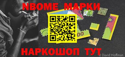 ПСИЛОЦИБИНОВЫЕ ГРИБЫ Бугуруслан