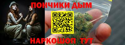 стафф Будённовск