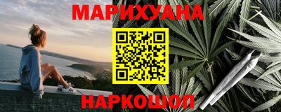 ПСИЛОЦИБИНОВЫЕ ГРИБЫ Бугуруслан
