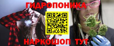 синтетический гашиш Бузулук