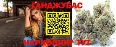 ПСИЛОЦИБИНОВЫЕ ГРИБЫ Бугуруслан