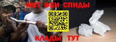 стафф Будённовск