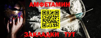 ПСИЛОЦИБИНОВЫЕ ГРИБЫ Бугуруслан