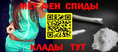 ПСИЛОЦИБИНОВЫЕ ГРИБЫ Бугуруслан