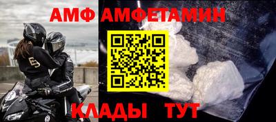 ПСИЛОЦИБИНОВЫЕ ГРИБЫ Бугуруслан